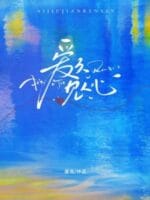 Love reveals a person’s true character Cover
